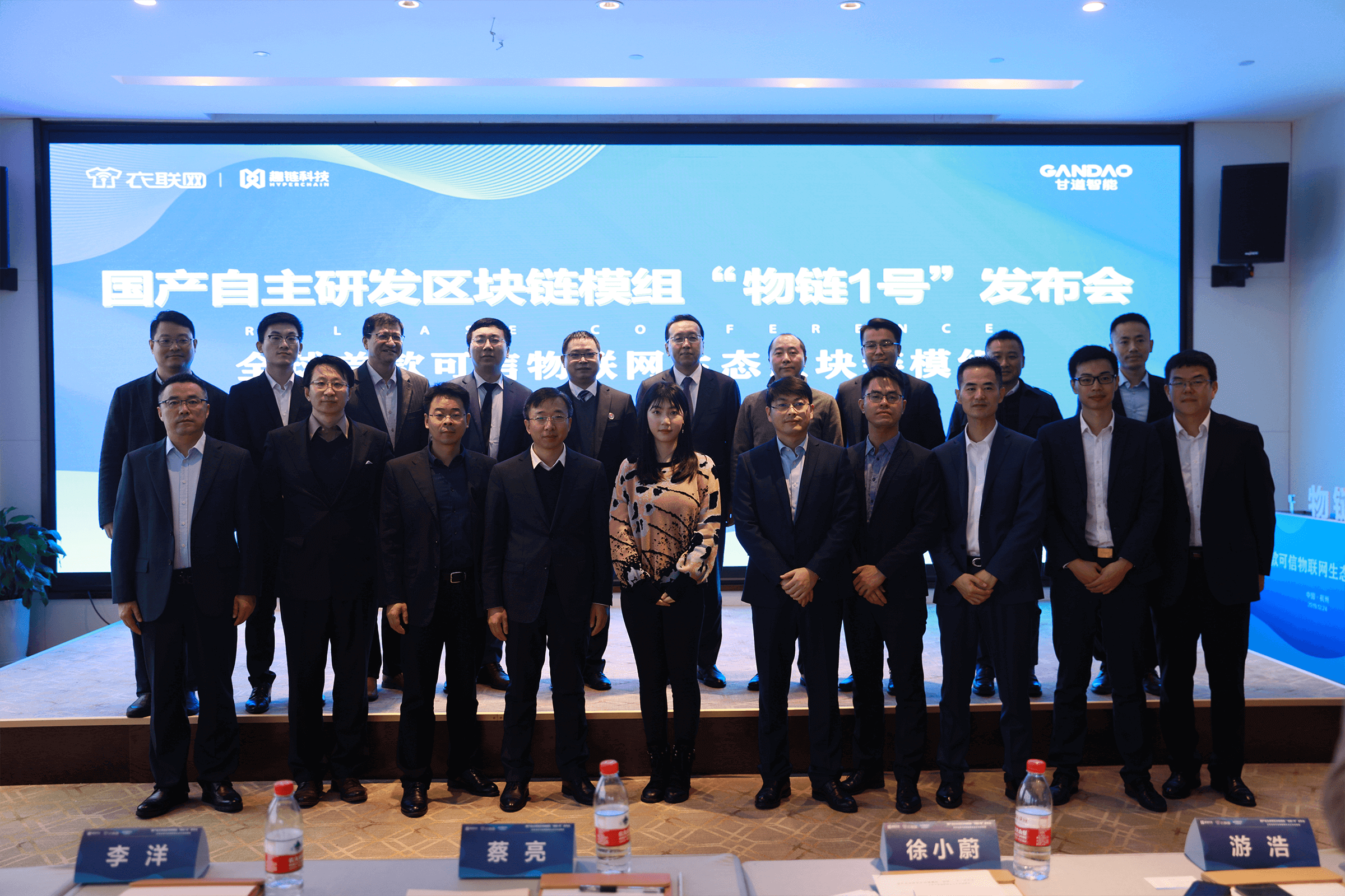 区块链专业表演_区块链基本专业术语集锦